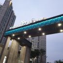 더샵포레공인중개사사무소 이미지