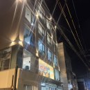 킹스토어 | 서울 팝업스토어 | 와인킹 팝업 신사 주말 저녁 방문 후기