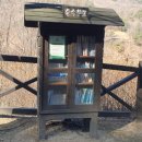 옥성문구 이미지