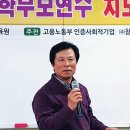 펀댄스교실 이미지