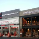 타이어프로 오천점 이미지