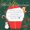 사랑의손길마취통증의학과의원