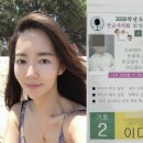 다을