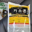 서울종묘농약사 이미지
