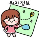 신평면 석등슬치로 네이버블로그