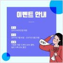 다비치안경거창상림점 이미지