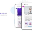 커뮤니케이션플러스 아시아경제