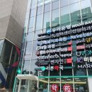 신사플란트치과병원 | 신사역 레브치과 &#39;치과미백&#39; 후기