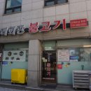 수원-1075 이미지