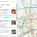 신주쿠야 | 신주쿠 24시간 야키니쿠 라이크 맛집 혼밥 방문 후기