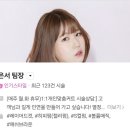 [염색,커트맛집]용인수지 신봉동 미용실<지니살롱> 솔직후기