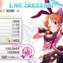 엄지 PC방 이미지