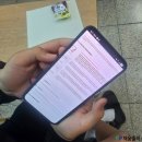 광혜원중학교 이미지