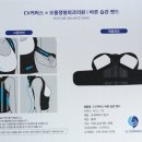 오름정형외과의원 이미지