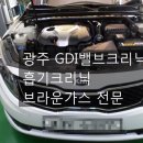 에이스카클리닉 이미지