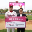 연희한방병원 이미지