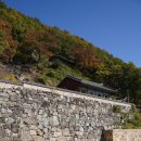 정산보건진료소 이미지