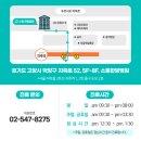 원당한의원 이미지