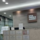 닥터김이비인후과의원 이미지