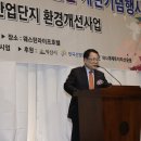 (유)웨스턴기업 이미지