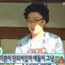 신내담아구찜&해물수제비 이미지