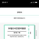 에이치브러더스 네이버블로그