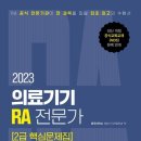 좋은책 차오름