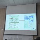 노후 건강 설계 교육 | 실업급여 실업인정일 방문 교육ㅣ생애경력설계 프로그램 수료증으로 구직외활동 1회 해결하기