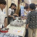 충북비즈니스고등학교 이미지