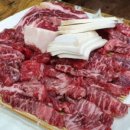 가현한우생고기전문점 이미지