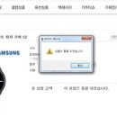 샵초도 이미지