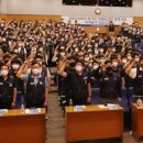 현대유도회관 이미지