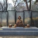 장곡동주민센터 이미지