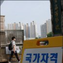 희망2행정사 네이버블로그