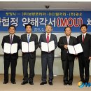 DCI열처리