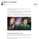 베스트타파