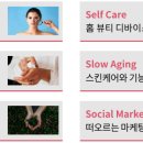 삼일산업 이미지