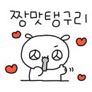 끼니새참밥 네이버블로그