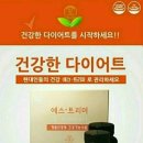 에스 이미지
