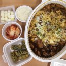 신화찜닭도량점