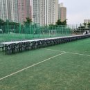 하나상사 이미지