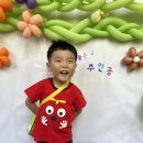 샘물어린이집 이미지