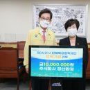 (주)장산환경 이미지