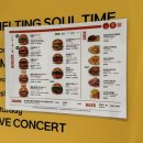 소울스크린 | 다산수제버거 멜팅소울 다산신도시점 분위기 좋은 맛집 추천