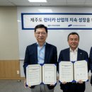 ㈜삼성렌트카 이미지