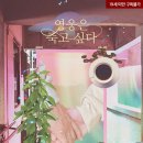 유니스포라