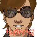 부자명당공인중개사사무소 이미지
