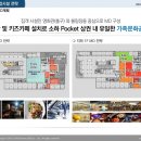 광명당구장 이미지