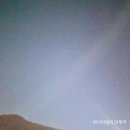 운일암반일암 국민여가캠핑장 이미지
