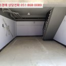 농공단지길-1 이미지